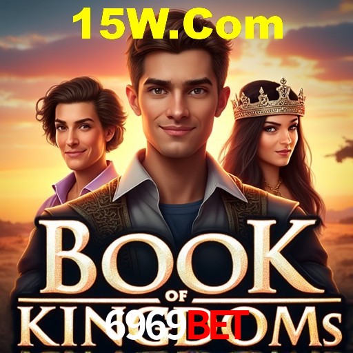 Desvendando o Mundo dos Jogos Virtuais na 6969Bet
